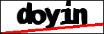 متن برای شناسایی