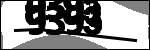 متن برای شناسایی
